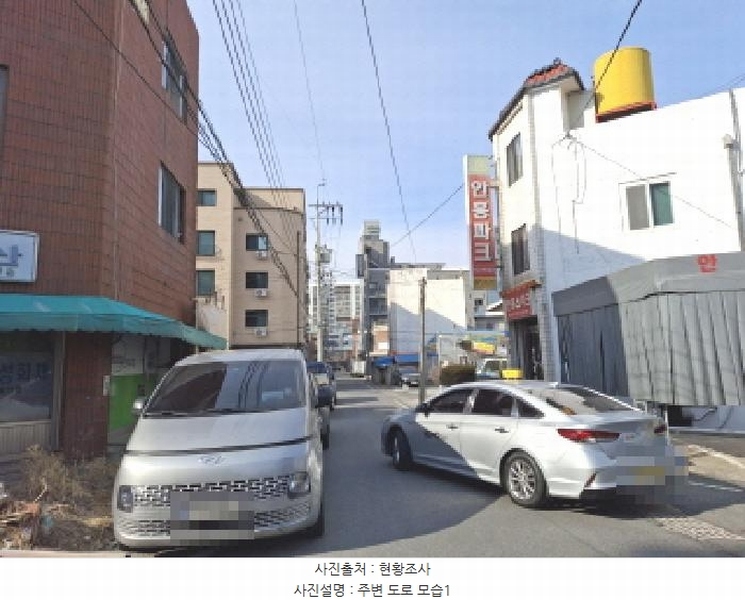 2025타경1108 대전광역시 중구 문창동 43-5 주택 경매 이미지