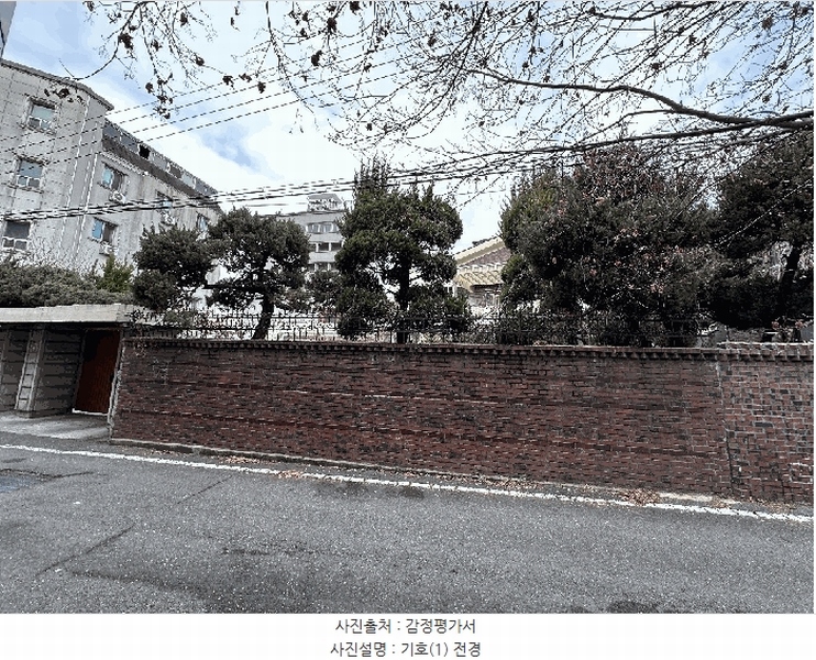2025타경1108 대전광역시 중구 문창동 43-5 주택 경매 이미지