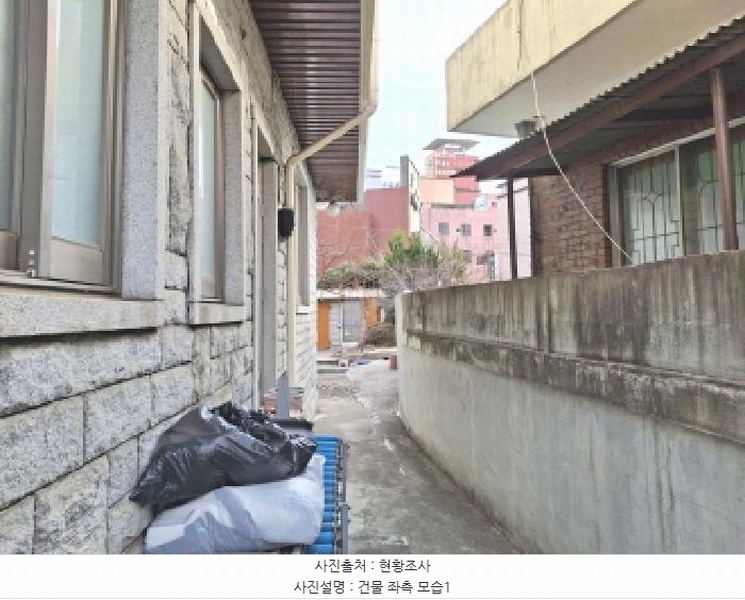 2025타경1108 대전광역시 중구 문창동 43-5 주택 경매 이미지