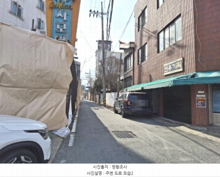 2025타경1108 대전광역시 중구 문창동 43-5 주택 경매 이미지