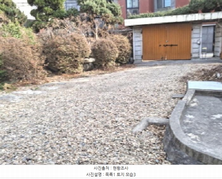 2025타경1108 대전광역시 중구 문창동 43-5 주택 경매 이미지