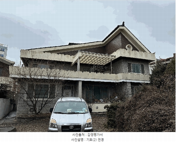 2025타경1108 대전광역시 중구 문창동 43-5 주택 경매 이미지