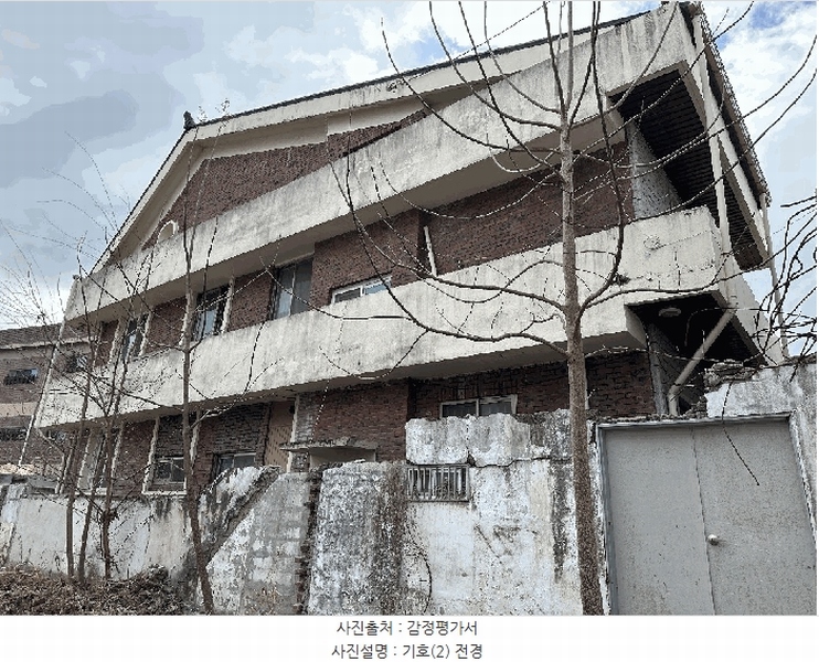 2025타경1108 대전광역시 중구 문창동 43-5 주택 경매 이미지