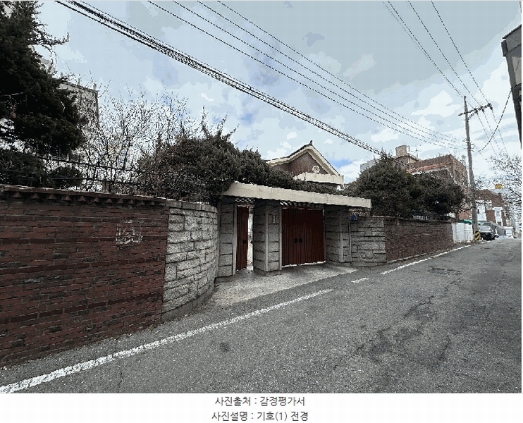 2025타경1108 대전광역시 중구 문창동 43-5 주택 경매 이미지