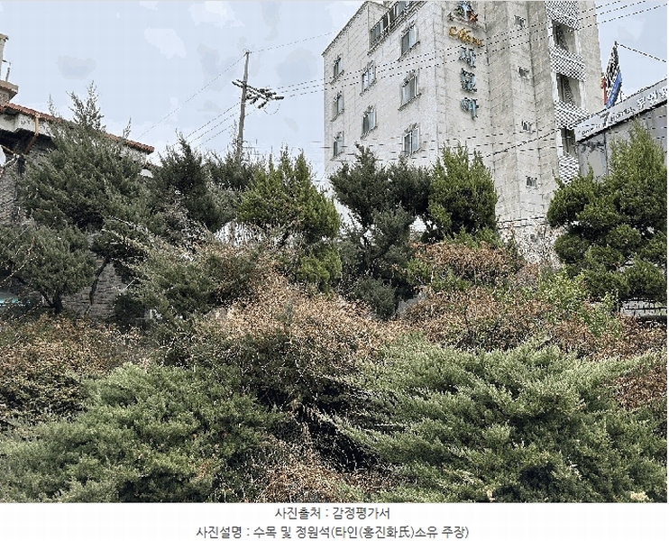 2025타경1108 대전광역시 중구 문창동 43-5 주택 경매 이미지