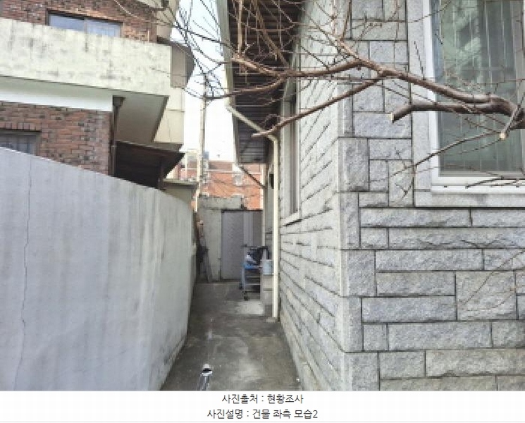 2025타경1108 대전광역시 중구 문창동 43-5 주택 경매 이미지