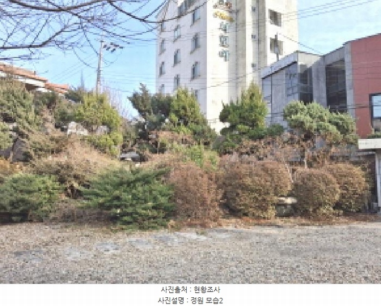 2025타경1108 대전광역시 중구 문창동 43-5 주택 경매 이미지