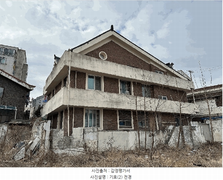 2025타경1108 대전광역시 중구 문창동 43-5 주택 경매 이미지