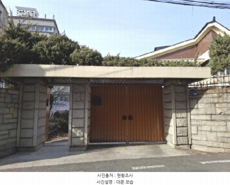 2025타경1108 대전광역시 중구 문창동 43-5 주택 경매 이미지