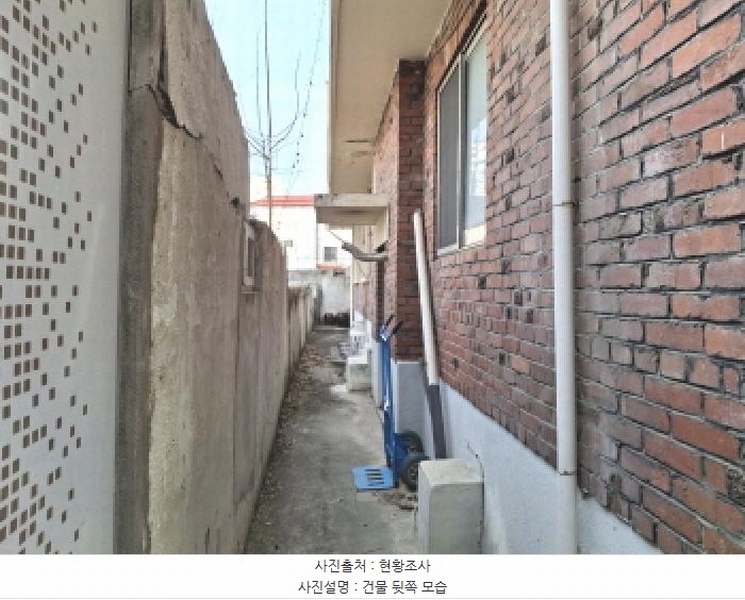 2025타경1108 대전광역시 중구 문창동 43-5 주택 경매 이미지
