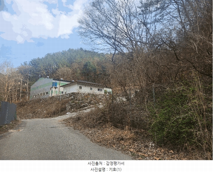 2025타경1580 대전광역시 동구 상소동 산7-1 임야 경매 이미지