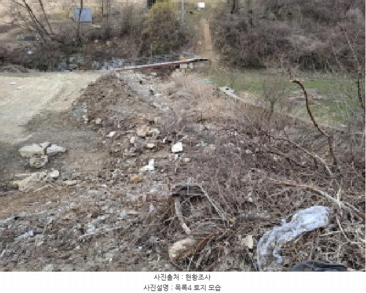 2025타경1580 대전광역시 동구 상소동 산7-1 임야 경매 이미지