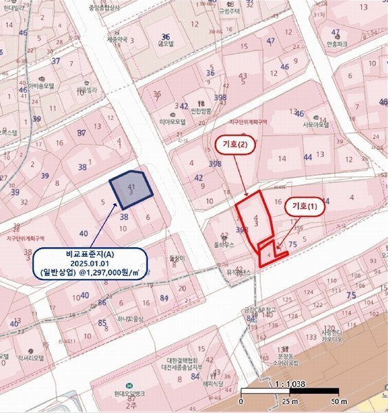 2025타경1740 대전광역시 중구 문창동 75-4 숙박시설 경매 이미지