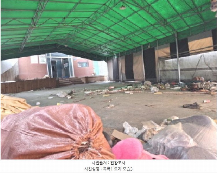 2025타경1740 대전광역시 중구 문창동 75-4 숙박시설 경매 이미지