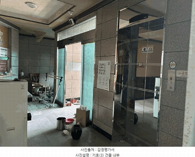 2025타경1740 대전광역시 중구 문창동 75-4 숙박시설 경매 이미지