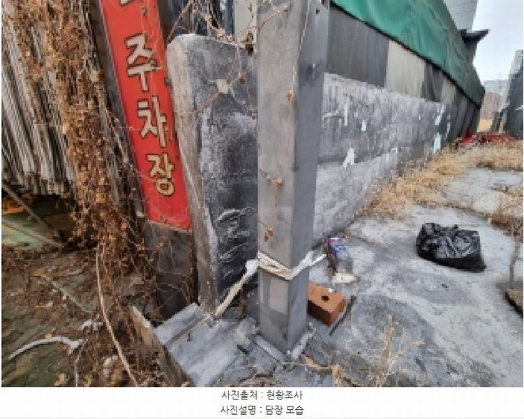 2025타경1740 대전광역시 중구 문창동 75-4 숙박시설 경매 이미지