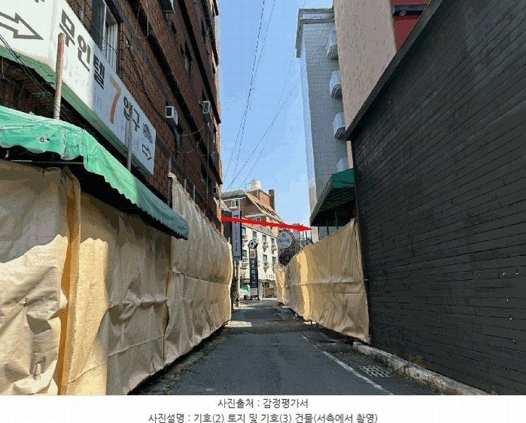 2025타경1740 대전광역시 중구 문창동 75-4 숙박시설 경매 이미지