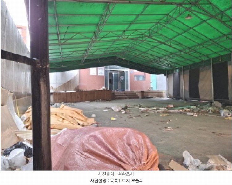 2025타경1740 대전광역시 중구 문창동 75-4 숙박시설 경매 이미지