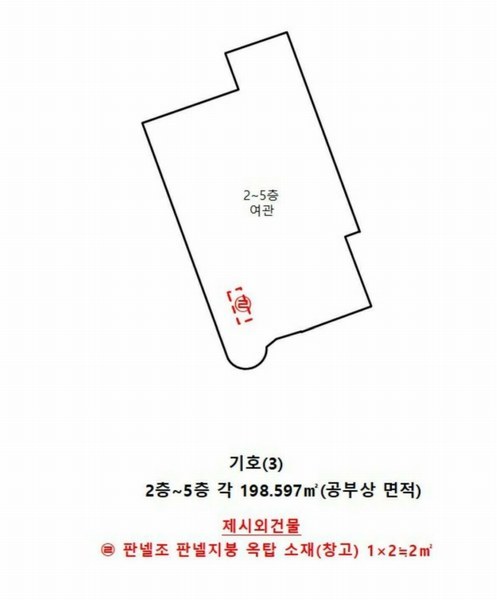 2025타경1740 대전광역시 중구 문창동 75-4 숙박시설 경매 이미지
