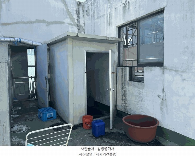 2025타경1740 대전광역시 중구 문창동 75-4 숙박시설 경매 이미지