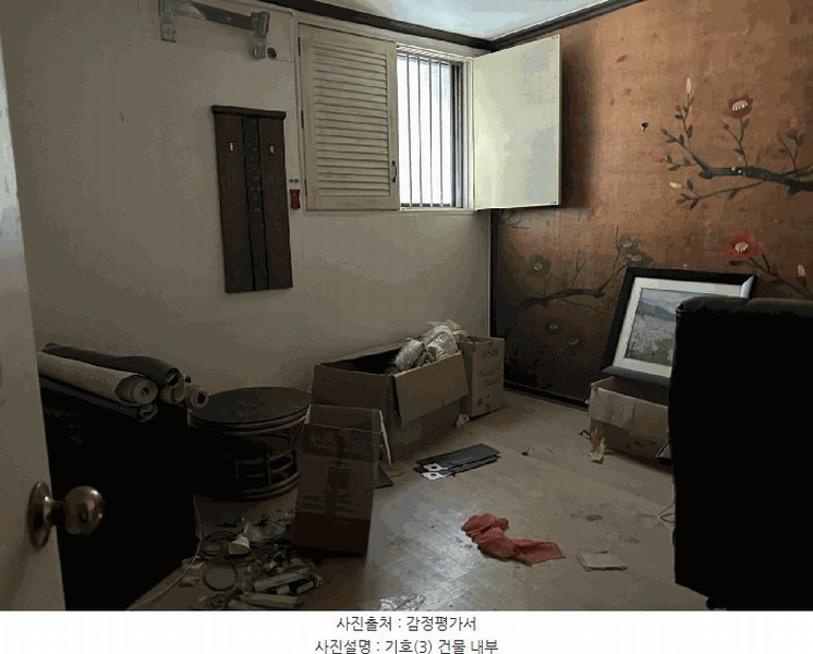 2025타경1740 대전광역시 중구 문창동 75-4 숙박시설 경매 이미지