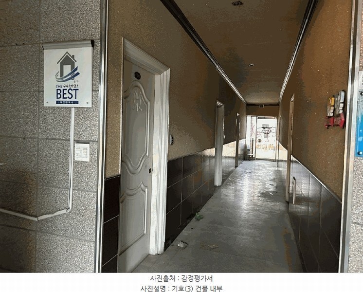 2025타경1740 대전광역시 중구 문창동 75-4 숙박시설 경매 이미지
