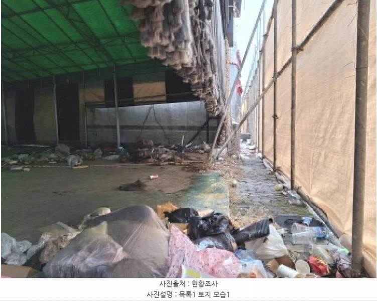 2025타경1740 대전광역시 중구 문창동 75-4 숙박시설 경매 이미지