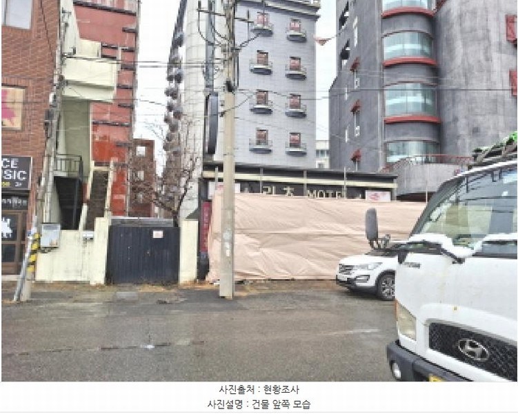 2025타경1740 대전광역시 중구 문창동 75-4 숙박시설 경매 이미지