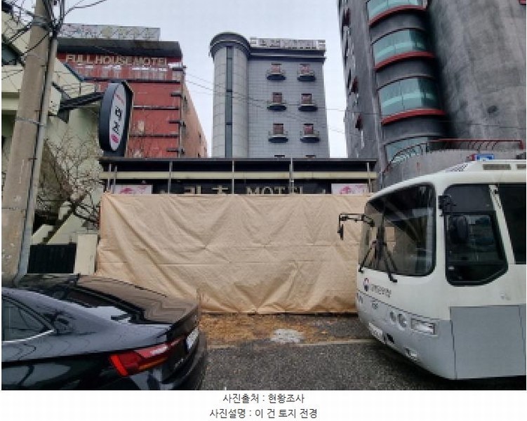 2025타경1740 대전광역시 중구 문창동 75-4 숙박시설 경매 이미지