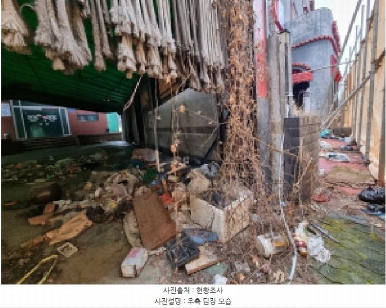 2025타경1740 대전광역시 중구 문창동 75-4 숙박시설 경매 이미지