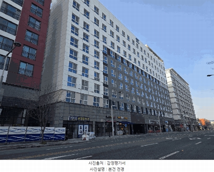 2025타경1863 대전광역시 유성구 관평동 1354 오피스텔[계약19평형] 경매 이미지