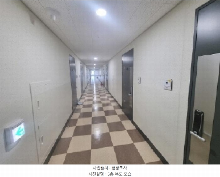 2025타경1863 대전광역시 유성구 관평동 1354 오피스텔[계약19평형] 경매 이미지
