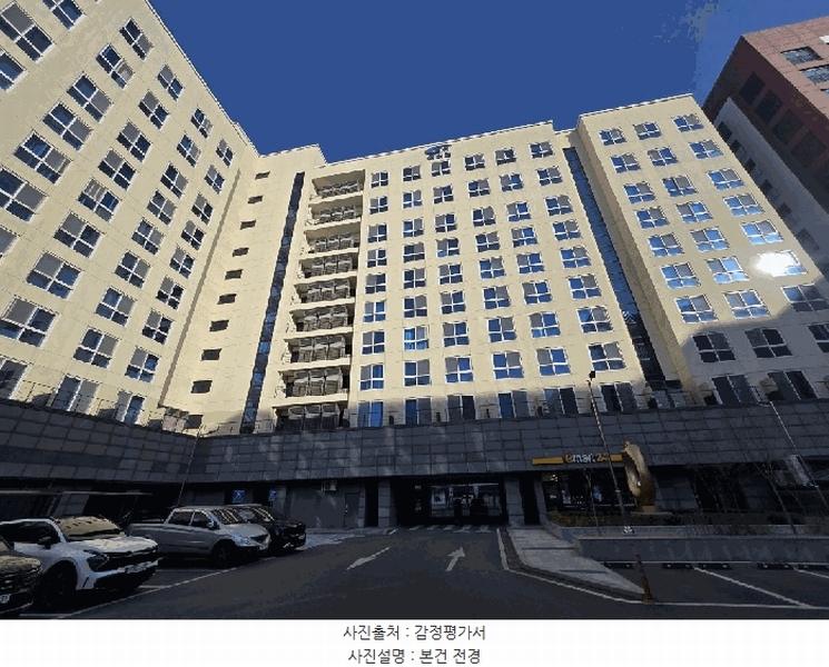 2025타경1863 대전광역시 유성구 관평동 1354 오피스텔[계약19평형] 경매 이미지