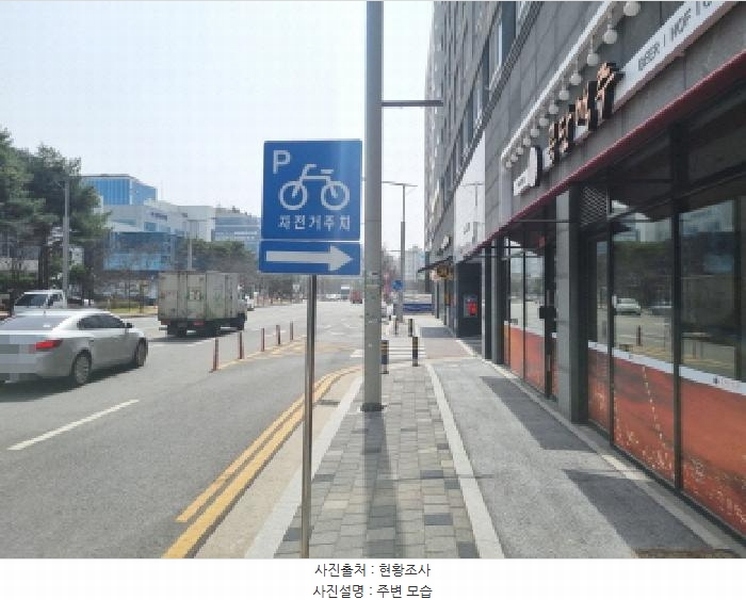 2025타경1863 대전광역시 유성구 관평동 1354 오피스텔[계약19평형] 경매 이미지