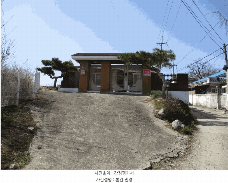 2025타경2484 세종특별자치시 장군면 대교리 515-12 주택 경매 이미지