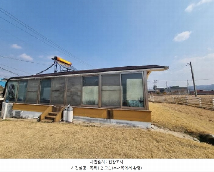 2025타경2484 세종특별자치시 장군면 대교리 515-12 주택 경매 이미지