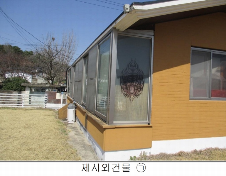 2025타경2484 세종특별자치시 장군면 대교리 515-12 주택 경매 이미지