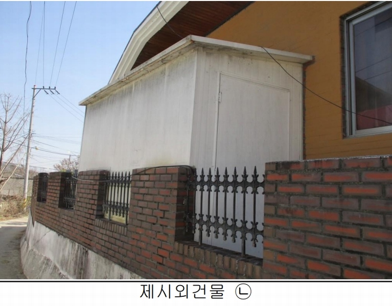 2025타경2484 세종특별자치시 장군면 대교리 515-12 주택 경매 이미지