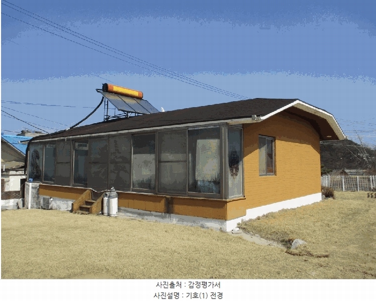 2025타경2484 세종특별자치시 장군면 대교리 515-12 주택 경매 이미지