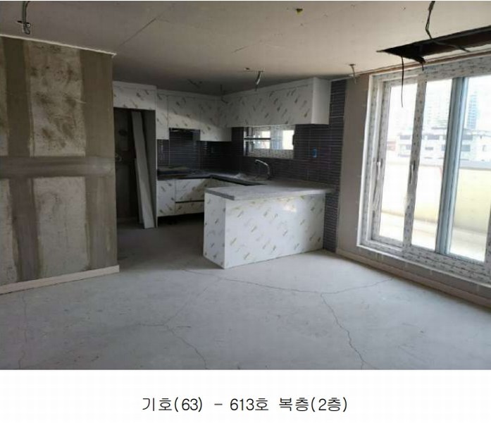 2025타경2798 대전광역시 대덕구 중리동 238-7 아파트 경매 이미지