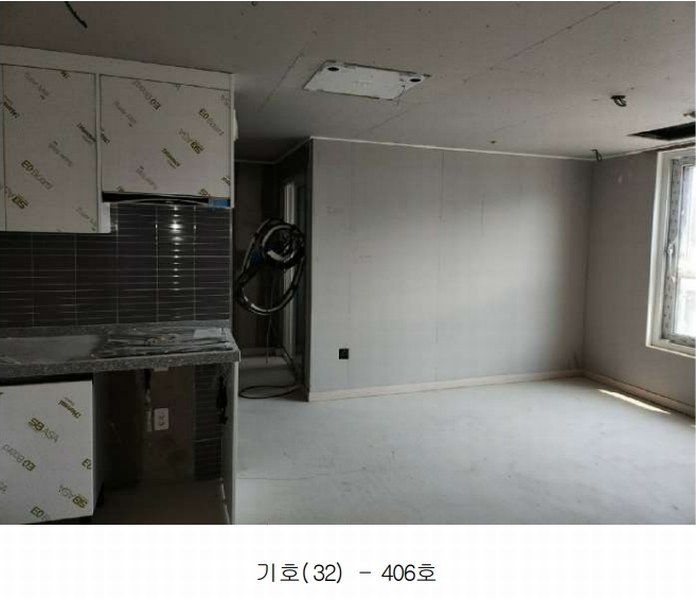 2025타경2798 대전광역시 대덕구 중리동 238-7 아파트 경매 이미지