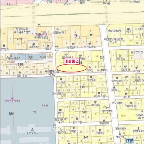 2025타경2798 대전광역시 대덕구 중리동 238-7 아파트 경매 이미지