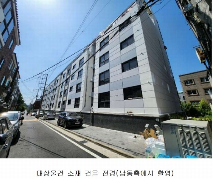 2025타경2798 대전광역시 대덕구 중리동 238-7 아파트 경매 이미지