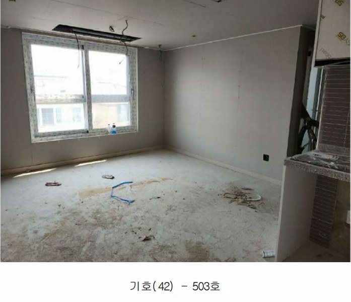 2025타경2798 대전광역시 대덕구 중리동 238-7 아파트 경매 이미지