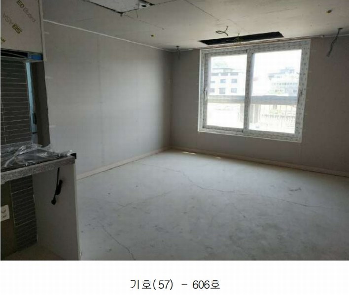2025타경2798 대전광역시 대덕구 중리동 238-7 아파트 경매 이미지