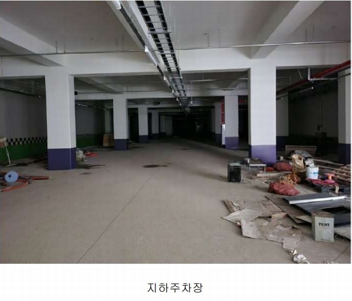 2025타경2798 대전광역시 대덕구 중리동 238-7 아파트 경매 이미지