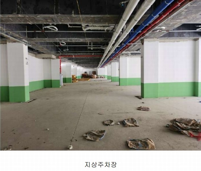 2025타경2798 대전광역시 대덕구 중리동 238-7 아파트 경매 이미지