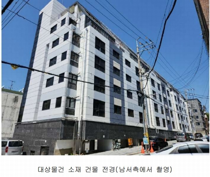 2025타경2798 대전광역시 대덕구 중리동 238-7 아파트 경매 이미지