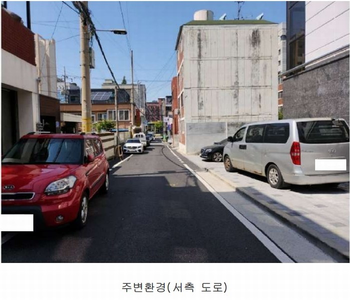 2025타경2798 대전광역시 대덕구 중리동 238-7 아파트 경매 이미지