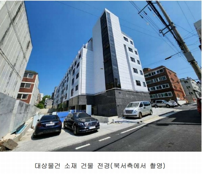 2025타경2798 대전광역시 대덕구 중리동 238-7 아파트 경매 이미지